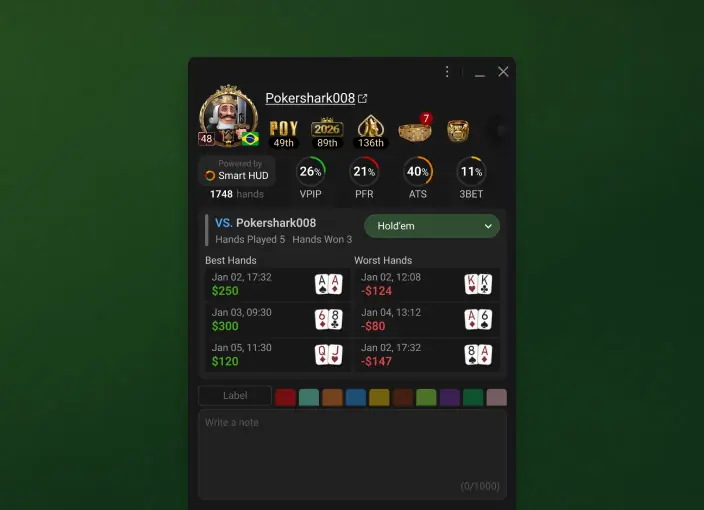 GGPoker客户端功能界面示例